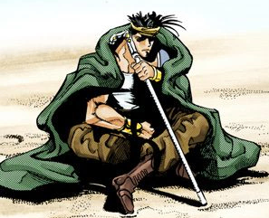 File:N'doul Ch. 72 Sit.png