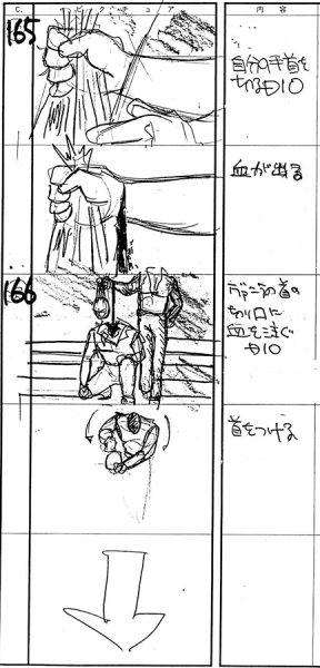 File:OVA Storyboard 11-4.png