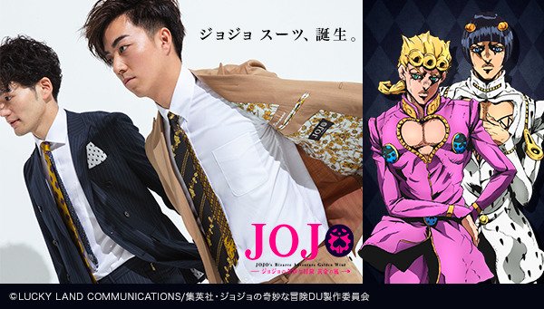 Jojo'S Bizarre Adventure Part 5 Anime - Colaboratory