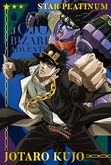 File:Wafers Jotaro Inherited.png