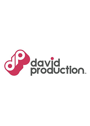 File:David Production Av.png