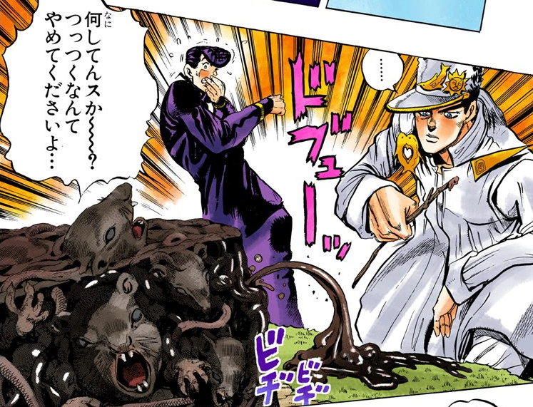 Filejotaro Kujo Chapter 325png Jojos Bizarre Encyclopedia Jojo