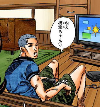 File:Gunpei First Appearance.png