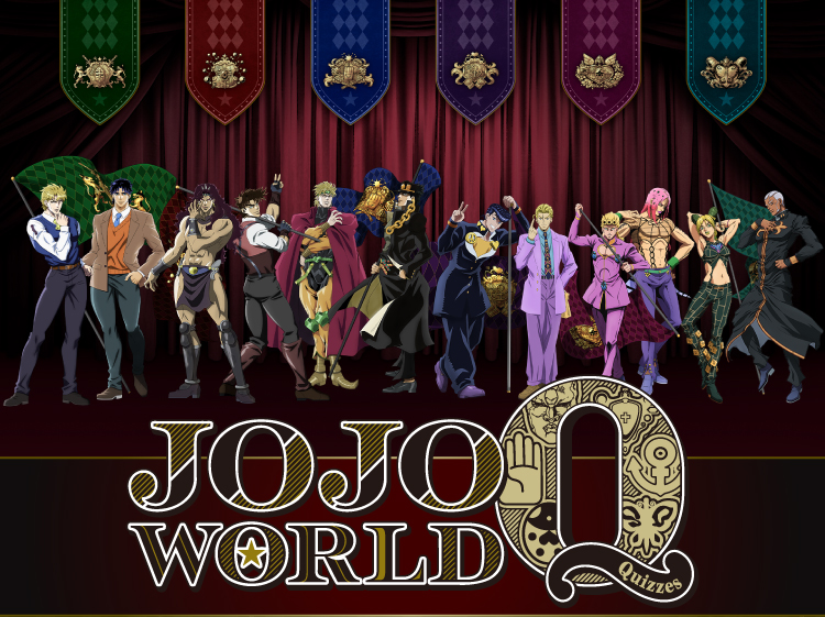 JOJO World is time limited event, where you can experience the world of  JoJo's Bizarre Adventure through mini games, prizes and products…