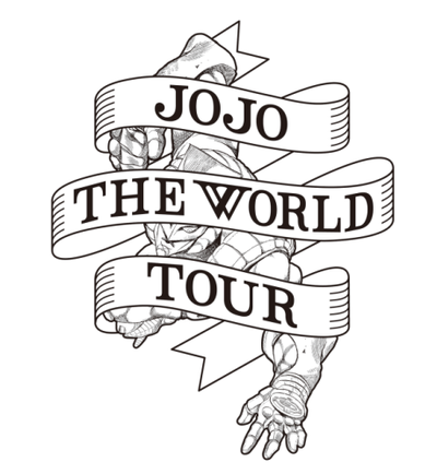 File:JOJO THE WORLD TOUR.png