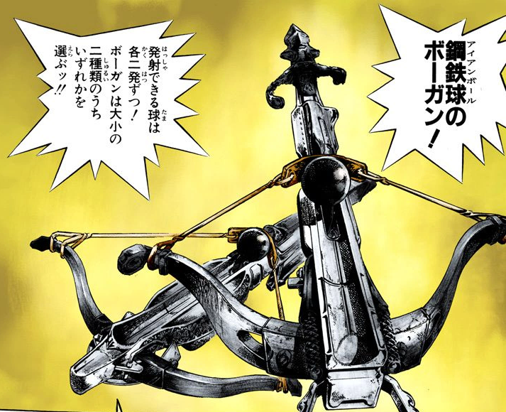 File:Crossbows manga.png