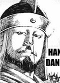 Sun - Han Dang, general.jpg