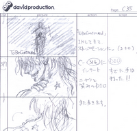 Storyboard Archive
