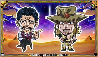 File:MS JoJo Coin Store.png