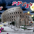 File:ColosseumAv.png