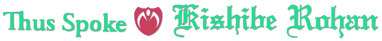 Thus Spoke Kishibe Rohan Logo.png
