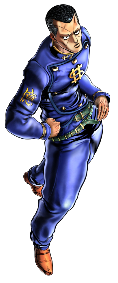 Nijimura okuyasu