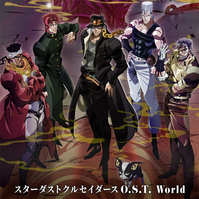 Watch JoJo's Bizarre Adventure: Stardust Crusaders Streaming Online