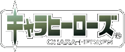 File:Logo chara-heros.gif