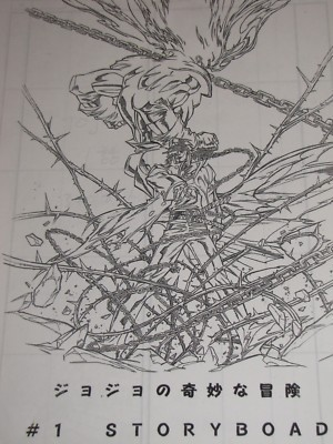 File:OVA Storyboard 1-1.png