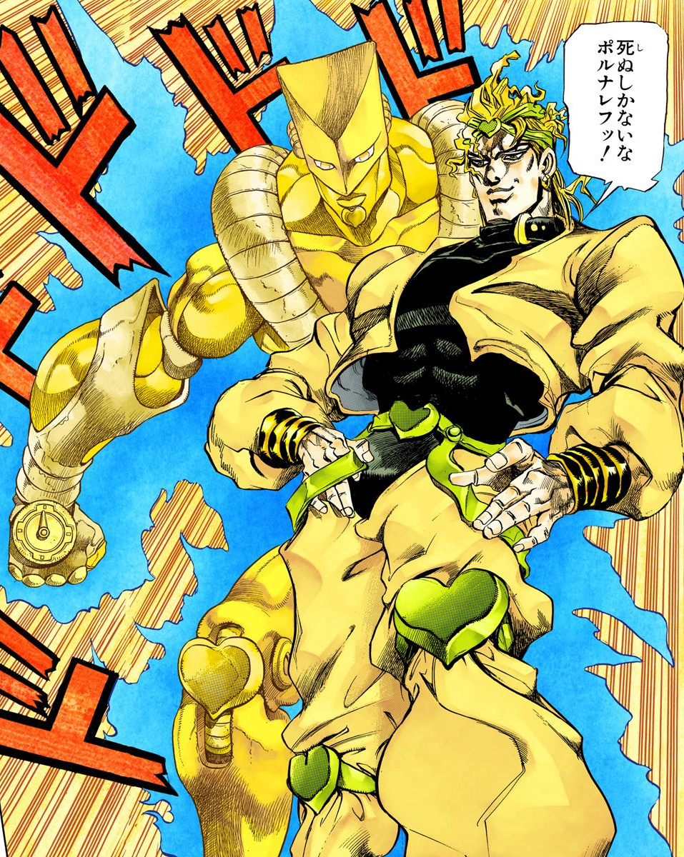 Oingo (JJBA Supplement) - D&D Wiki