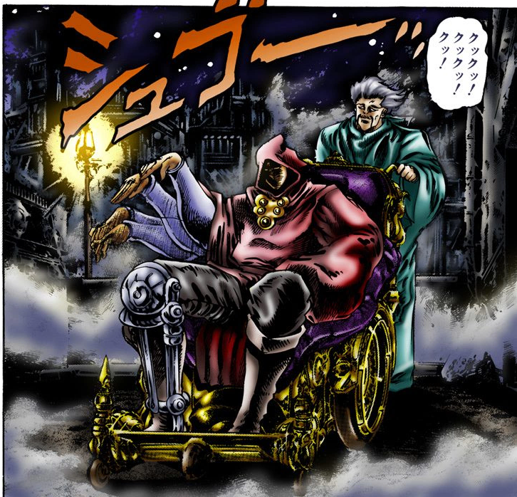 Dio_wheelchair.png