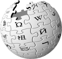 File:Smallwikipedialogo.png