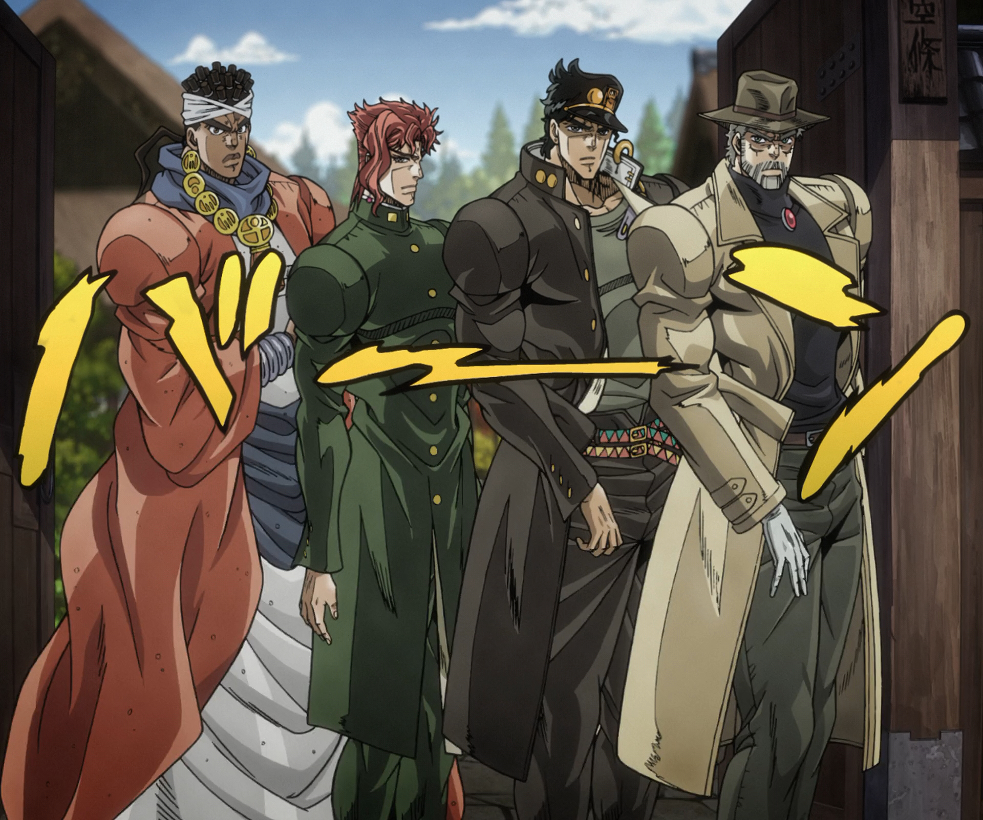 File:Let's go!.jpg - JoJo's Bizarre Encyclopedia | JoJo Wiki