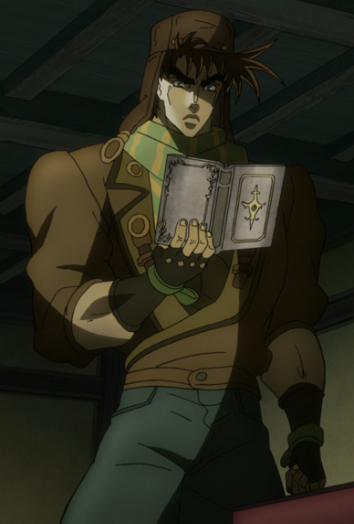 File:Joseph outfit 16 anime.png