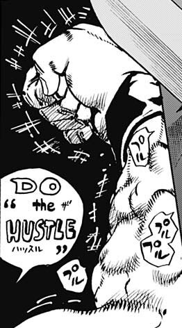 Do the Hustle.png