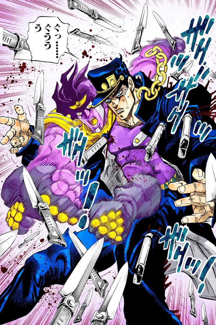 File:Jotaro Kujo (Chapter 258).jpg - JoJo's Bizarre Encyclopedia | JoJo ...