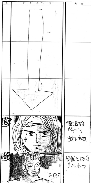 File:OVA Storyboard 11-5.png