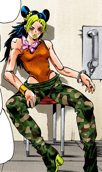 File:YoungJolyne.png