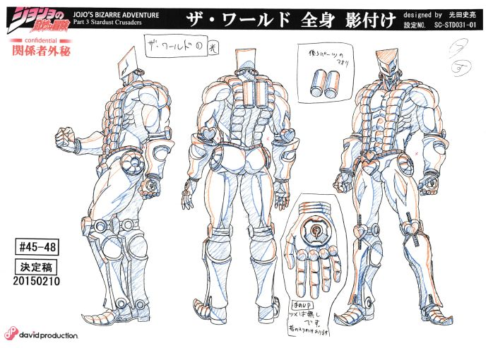File:The World Model Sheet-3.png