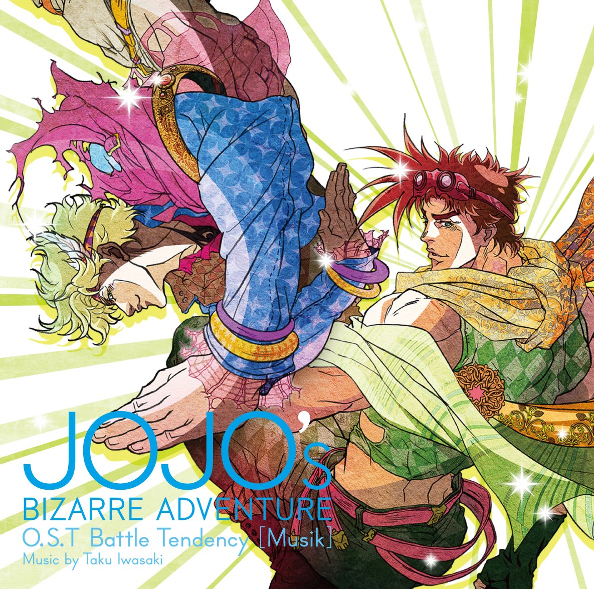 Jojo's Bizarre Adventure: The Playlist (All musical references in the  manga) - playlist by Koko the Kitsune
