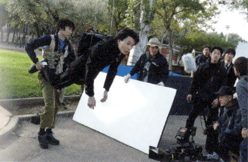 File:Koichi Suspended Visual Book BTS.png