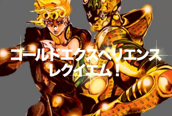 Gold Experience Requiem - JoJo's Bizarre Encyclopedia | JoJo Wiki