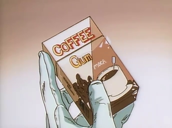File:Coffee chewing gum.png