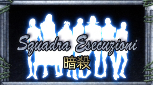 La Squadra Esecuzioni silhouette, Episode 5