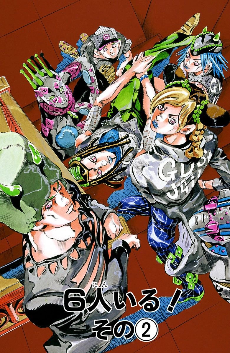 JoJo's Bizarre Encyclopedia on X: STONE OCEAN Opening Concept Art &  Storyboards (1/2) - From Animage (April 2022) -    / X