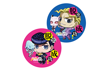 File:PT4 Escape from JoJo Stickers.png
