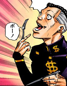 Okuyasu Nijimura - JoJo's Bizarre Encyclopedia