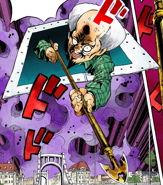 jojo atom heart father appearance