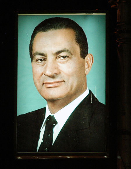 File:Hosni Mubarak est. 1980s.png