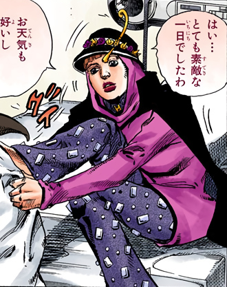 File:Holy Joestar-Kira second outfit.png
