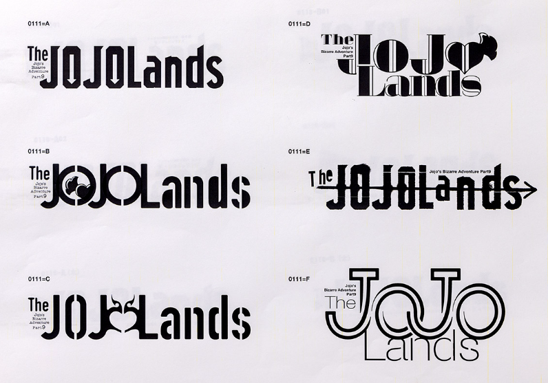 File:Early TJL logos 2.png