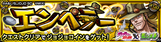 File:MS Hol Horse Banner.png