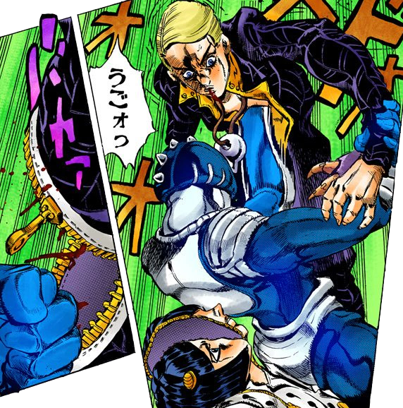 File:SF Punches P.png - JoJo's Bizarre Encyclopedia | JoJo Wiki