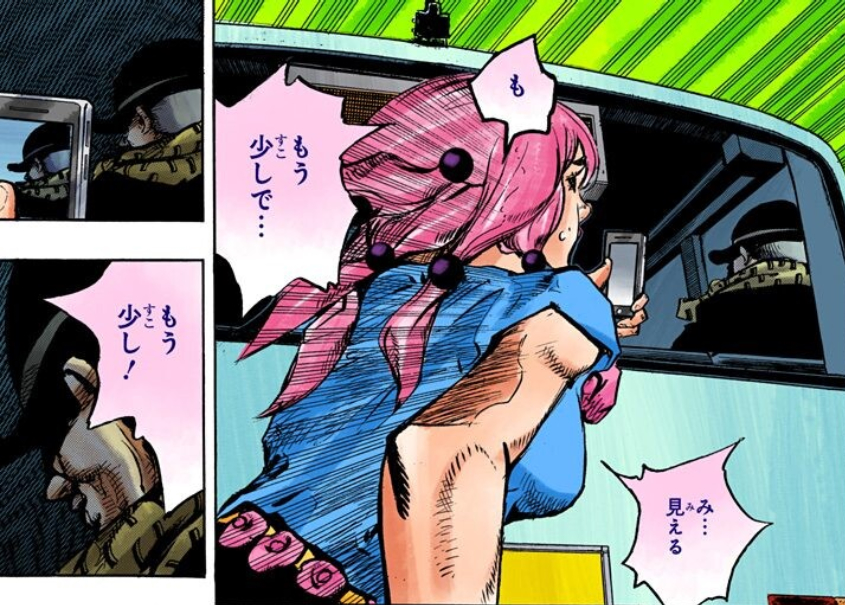 File:yasuho Pursues The Head Doctor.jpg - Jojo's Bizarre Encyclopedia 