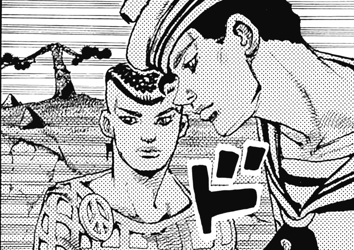 File:Yoshikage and Josefumi Kujo in chapter 99.png - JoJo's Bizarre ...