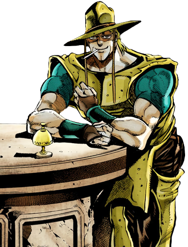 File:Hol Horse Infobox Manga.png - JoJo's Bizarre Encyclopedia | JoJo Wiki