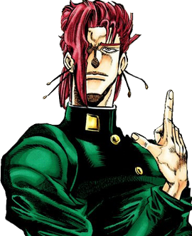 File:Kakyoin Infobox Manga.png - JoJo's Bizarre Encyclopedia | JoJo Wiki