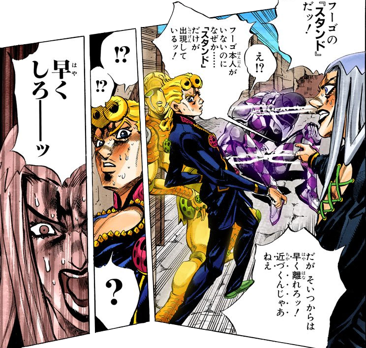 File:Abbacchio warns Giorno.png - JoJo's Bizarre Encyclopedia | JoJo Wiki