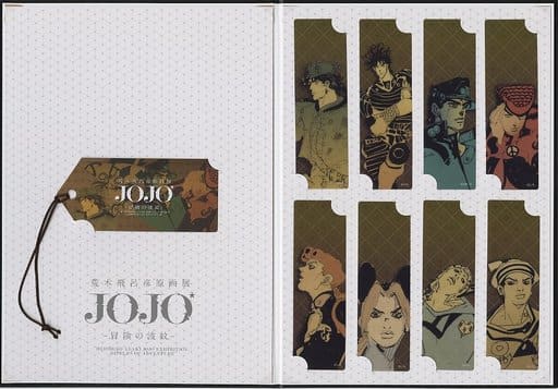 File:JoJoroa goods.jpg
