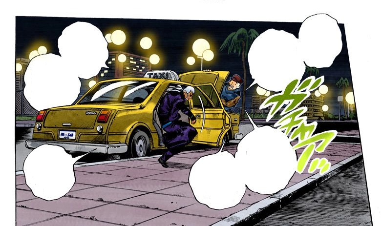 File:Pucci's Taxi.png
